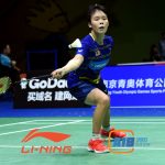 BWF WC2018 Day1