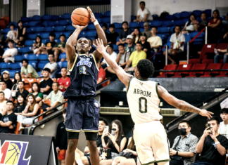 【大马篮联】粉碎金鹿卫冕梦 南虎决战昇阳少年