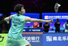 【奥尔良大师赛】大马全军覆没 首维玲青止步16强