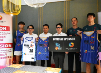 【全国U23篮联】再获Gplex支援 马六甲星航剑指3连冠