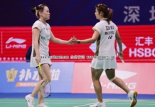 【羽球】琪鑫扛带新责任 烈西:为长远布局