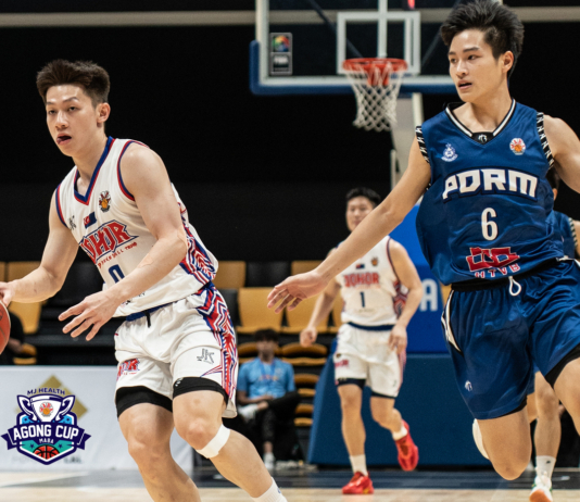 【元首杯】最后决战上演 柔森兄妹争冠