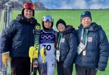 【冬奥会】回转项目排第44名 阿鲁温结束米兰行