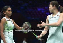 【尤杯】陈康乐遗憾缺席 蒂娜:备战顺利