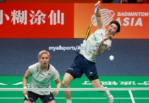 【亚洲羽赛】8强不敌韩国 堂杰依蔚出局