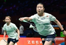 【亚洲羽赛】入选赛2连胜出线 刘子瑜诺拉琪拉晋正赛