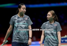 【尤杯】年轻女双成焦点 子瑜诺拉登大赛舞台