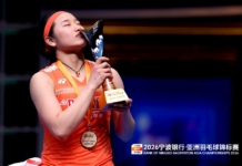 【亚洲羽赛】韩国3冠中国2冠 石宇奇安洗莹首登顶