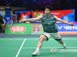 【亚洲羽赛】两局不敌约纳登 梁峻豪首圈出局