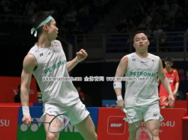 【大马大师赛】马3男双晋8强 谢苏偕飞丁阿叶过关