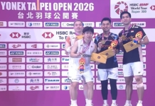 【台北羽赛】两局负印尼 定峰伟钦摘亚