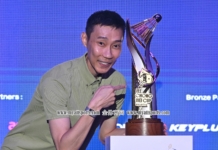 【羽球】李宗伟杯本月登场 为羽球新星搭舞台
