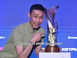 【羽球】李宗伟杯本月登场 为羽球新星搭舞台