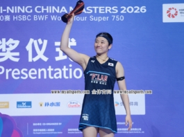 【中国大师赛】日本女双第5冠 安洗莹写3连霸